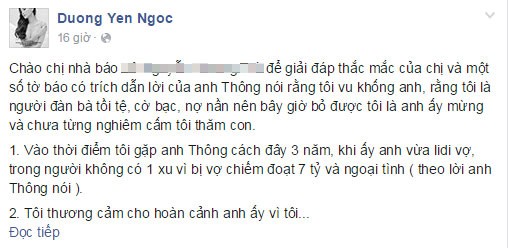 Duong Yen Ngoc doa kien Trang Tran toi vu khong-Hinh-3